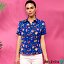 Normal Shirt - Camisa Estampada Minueto